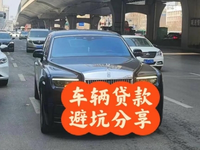 晴隆汽车抵押贷款中押本不押车贷款需要什么材料?